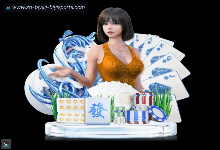 B体育登录器