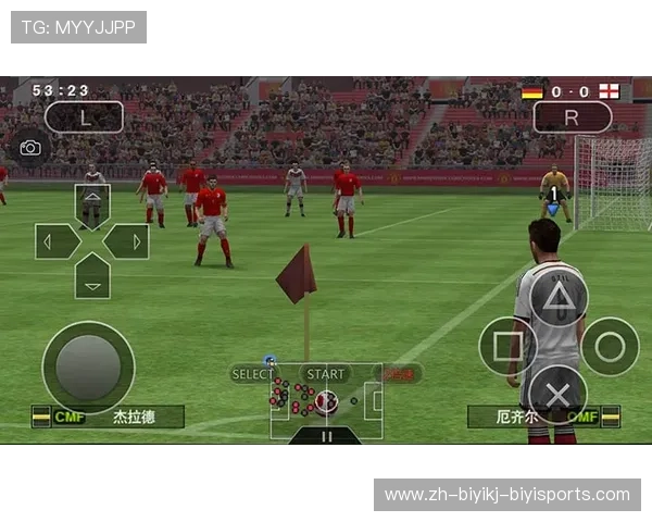 实况足球游戏中的中超联赛补丁安装方法 实况足球游戏中的中超联赛补丁安装方法