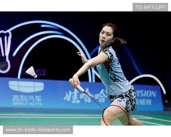 羽毛球女单最新 羽毛球女单最新