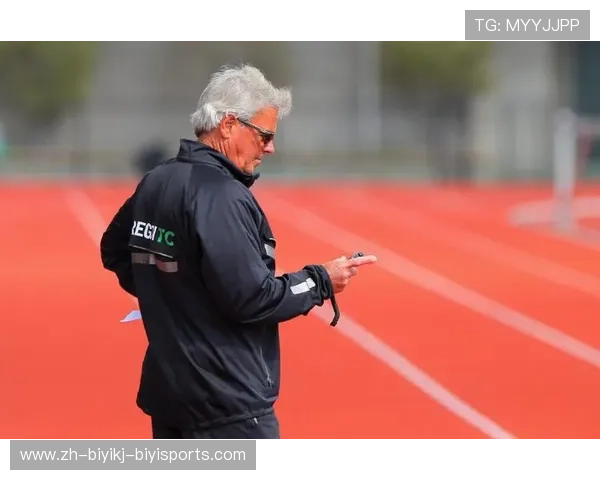 英超教练责任制:英超主教练的责任与管理职能 (2) 英超教练责任制:英超主教练的责任与管理职能 (2)
