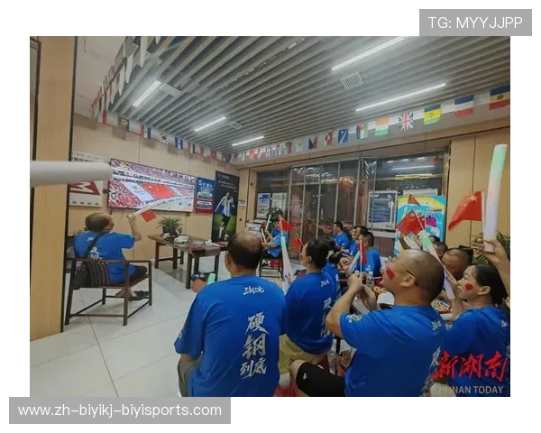 足球比赛观赛体验提升与球迷文化建设