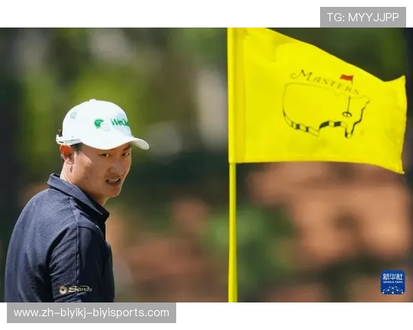 李昊桐1940出战美国大师赛首轮分组与出发时间揭晓